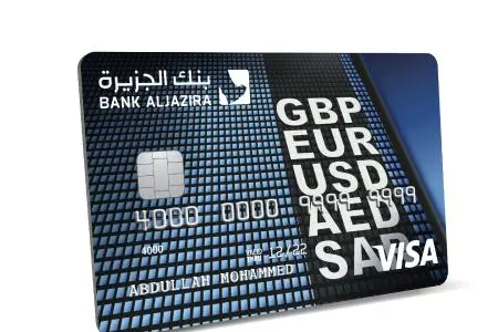 كيفية التقديم على بطاقة بنك الجزيرة الائتمانية متعددة العملات ذات الحد المنخفض