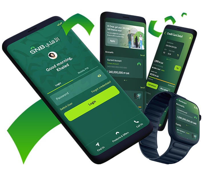 كيفية التقديم على تمويل شخصي SNB Personal Finance بسهولة وبدون تعقيدات